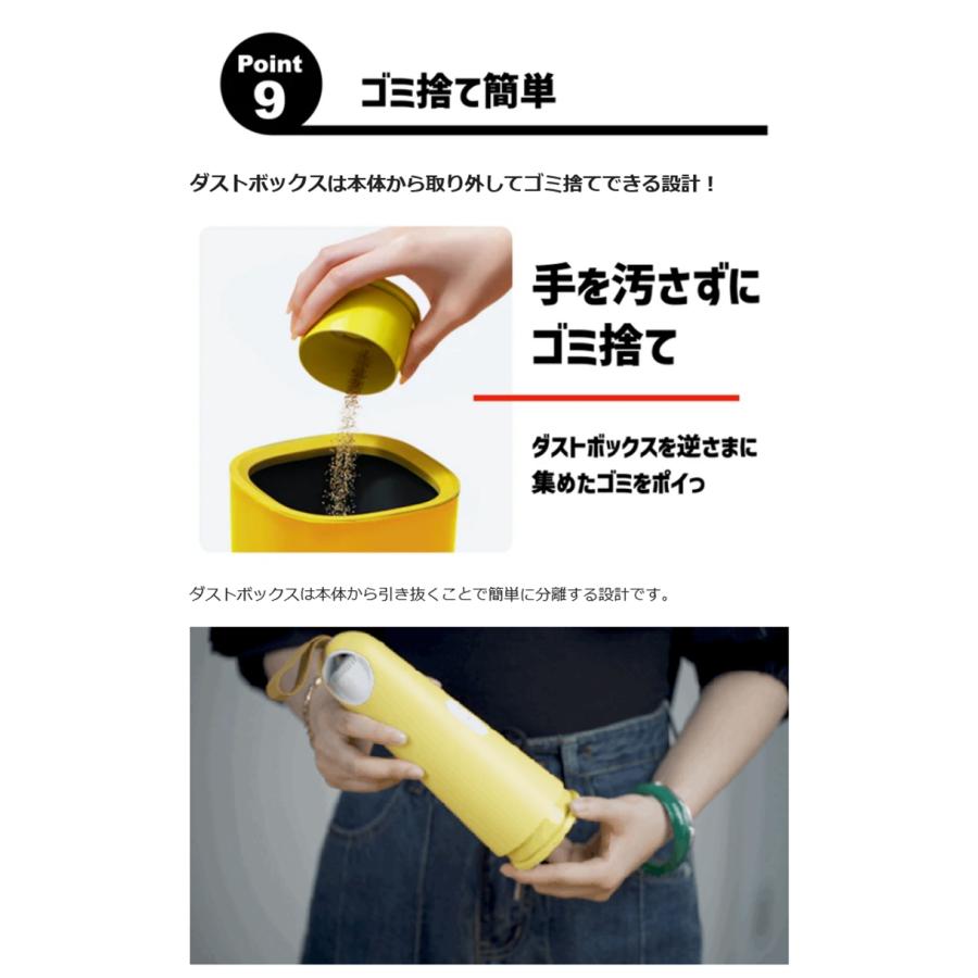 Makuake公式 掃除機に見えない 最大5000Paの吸引力で車の掃除にも