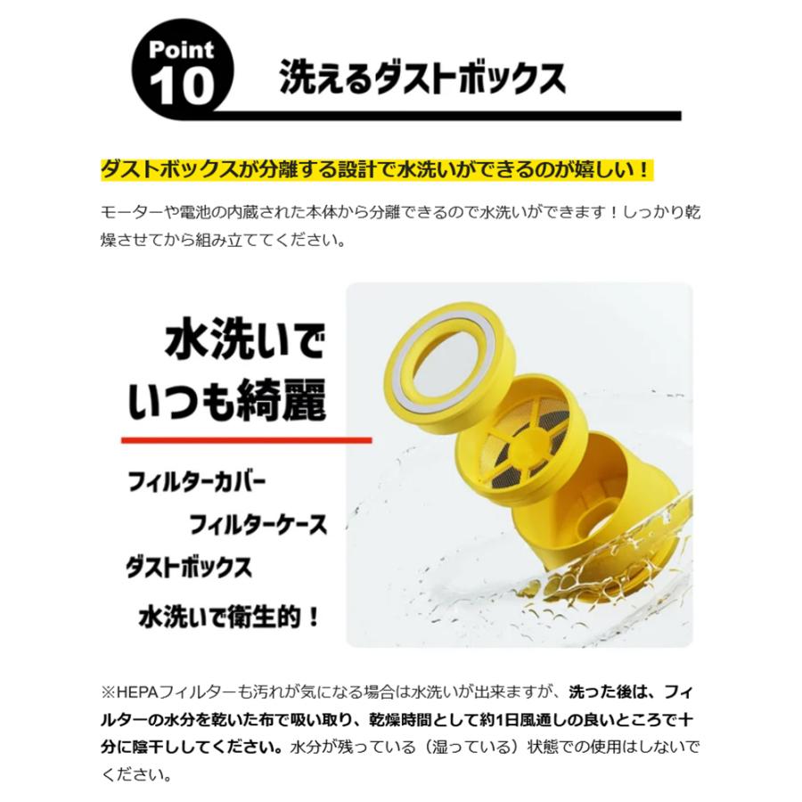 Makuake公式 掃除機に見えない 最大5000Paの吸引力で車の掃除にも