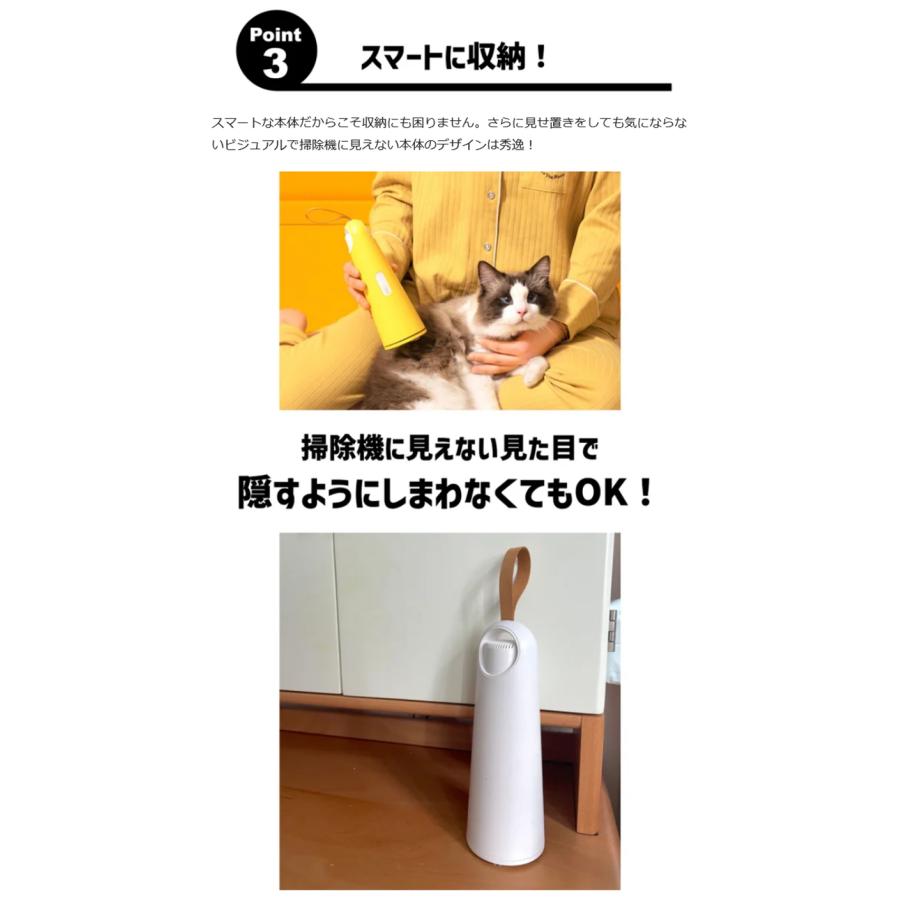 Makuake公式 掃除機に見えない 最大5000Paの吸引力で車の掃除にも