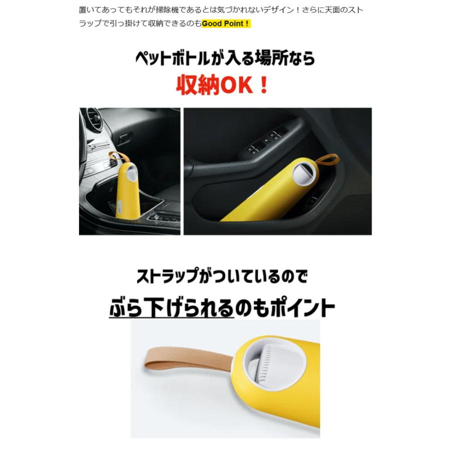Makuake公式 掃除機に見えない 最大5000Paの吸引力で車の掃除にも