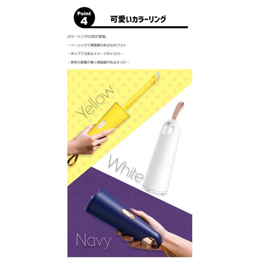Makuake公式 掃除機に見えない 最大5000Paの吸引力で車の掃除にも