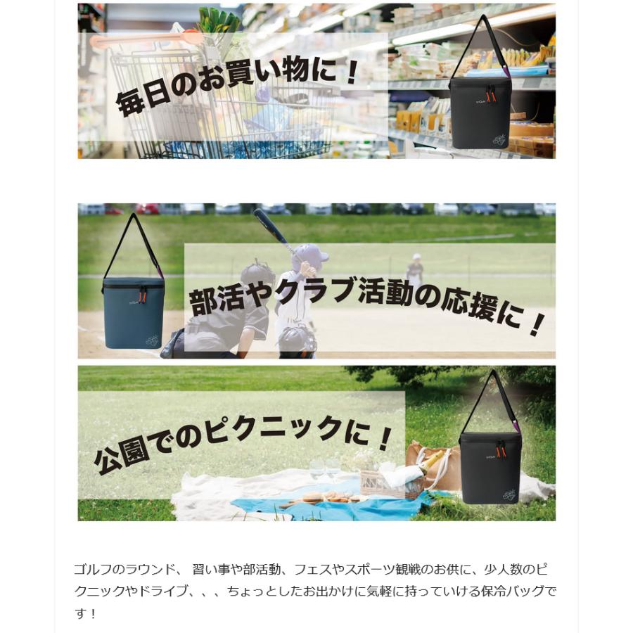 Makuake公式 ぬるいにサヨナラ。氷を直接入れてキンキン続く、丸洗い