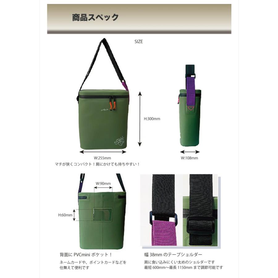 Makuake公式 ぬるいにサヨナラ。氷を直接入れてキンキン続く、丸洗い