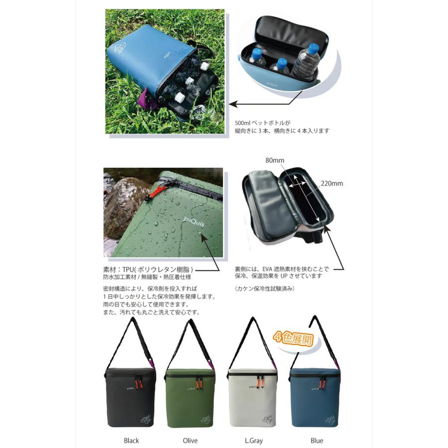 Makuake公式 ぬるいにサヨナラ。氷を直接入れてキンキン続く、丸洗い