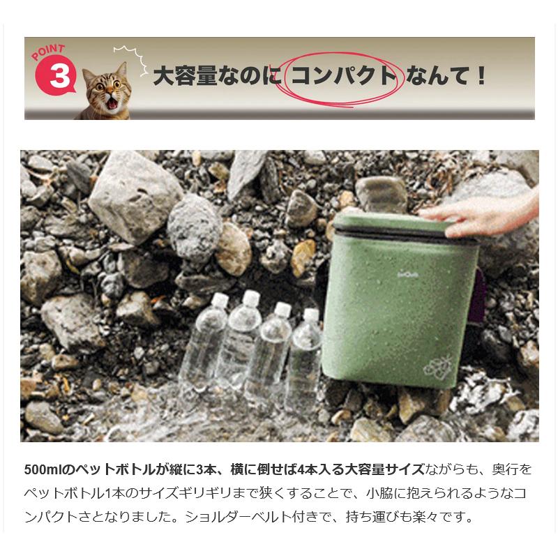 Makuake公式 ぬるいにサヨナラ。氷を直接入れてキンキン続く、丸洗い