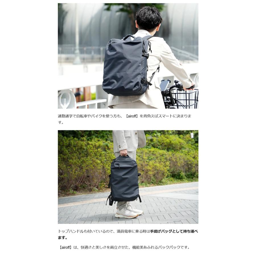 Makuake公式 最大−9.9℃を実証 東レ開発×3層生地 遮熱・遮光・冷却の新 