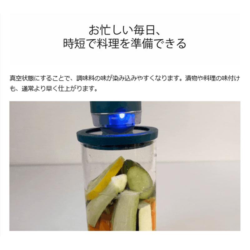 Makuake公式 Miniサイズ・超強力真空吸引・酸化防止 拘りの食生活