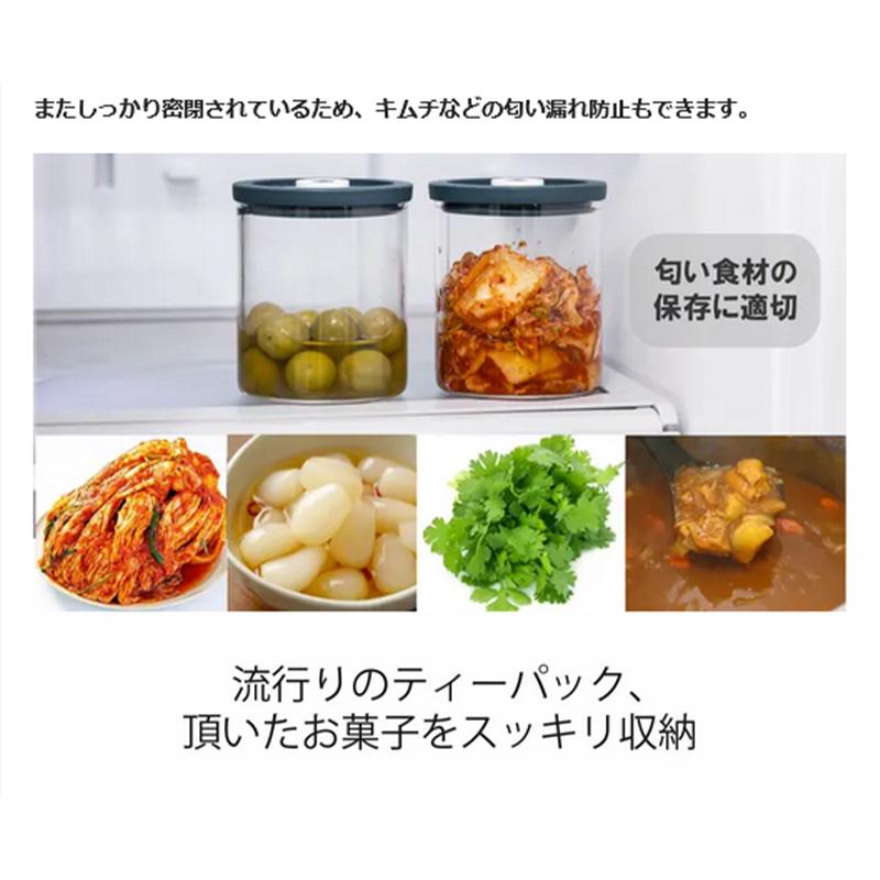 Makuake公式 Miniサイズ・超強力真空吸引・酸化防止 拘りの食生活