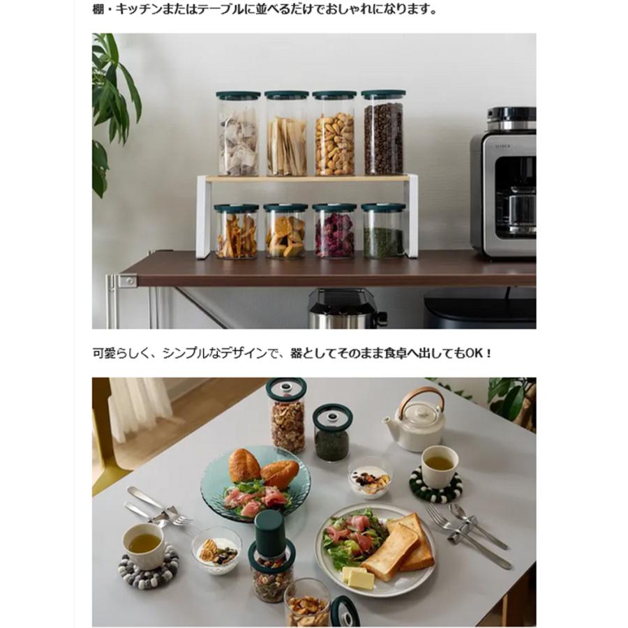 家庭用美容機器 セット 動作確認済み 付属品あり Makuake公式 Miniサイズ・超強力真空吸引・酸化防止 拘りの食生活