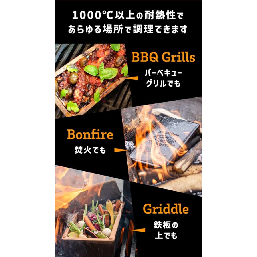 Makuake公式 さぁ、石窯を持ち出そう キャンプ料理を一段格上げする