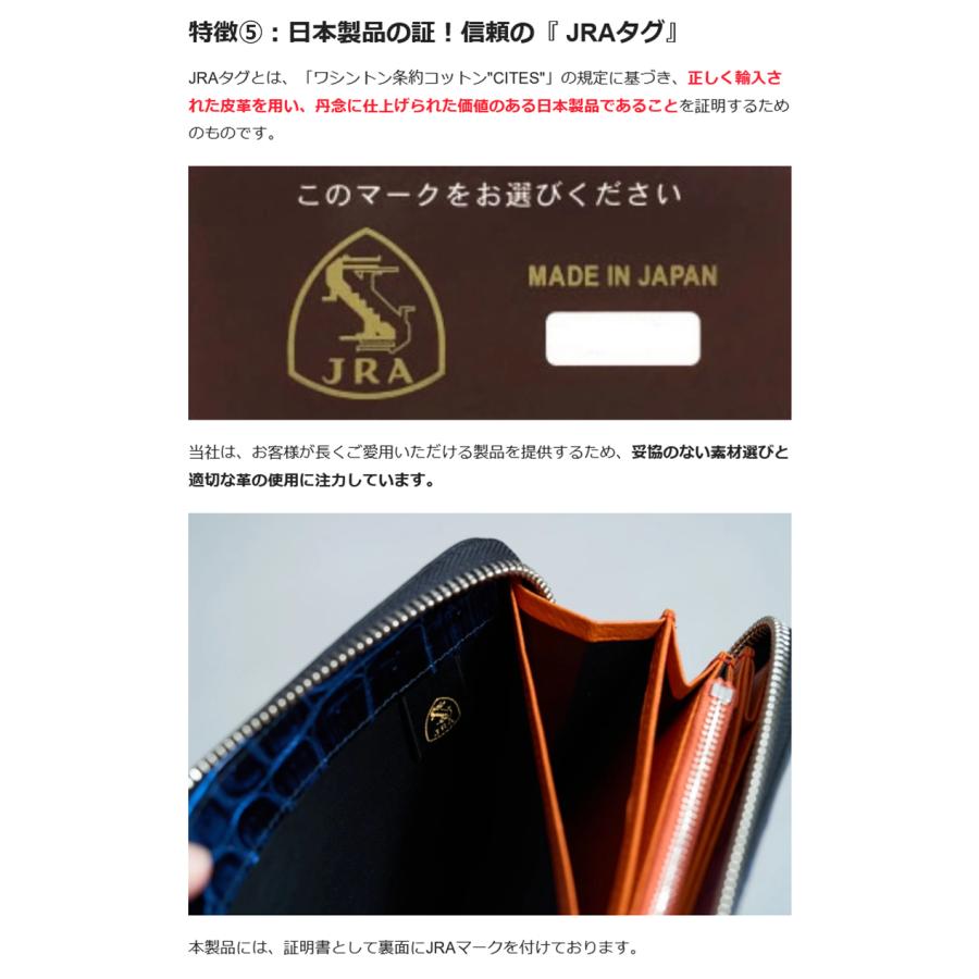 Makuake公式 触れるたびに感じる贅沢〜上質なクロコダイル財布の真価〜 財布 さいふ サイフ ラウンド束入れ クロコダイル 長財布 わに革 マクアケの画像