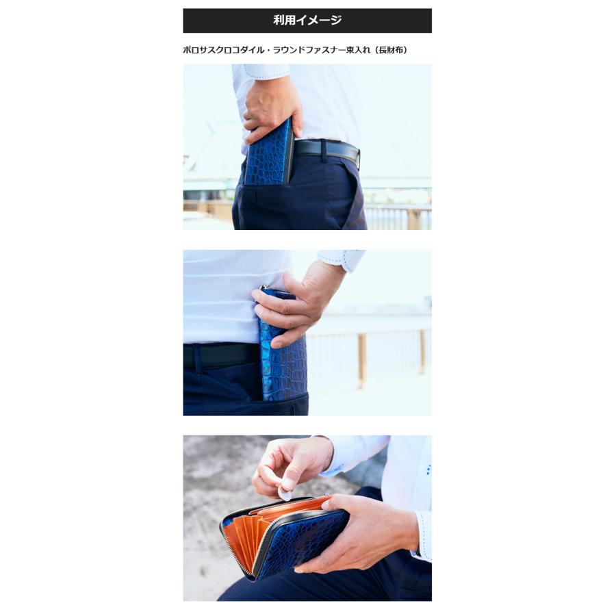 Makuake公式 触れるたびに感じる贅沢〜上質なクロコダイル財布の真価〜 財布 さいふ サイフ ラウンド束入れ クロコダイル 長財布 わに革 マクアケの画像