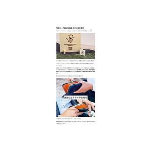 Makuake公式 触れるたびに感じる贅沢〜上質なクロコダイル財布の真価〜 財布 さいふ サイフ ラウンド束入れ クロコダイル 長財布 わに革 マクアケの画像