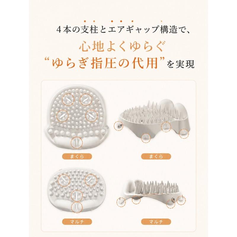 Makuake公式 つけるだけで時短ケア 80本越の突起で後頭部・首の筋肉の