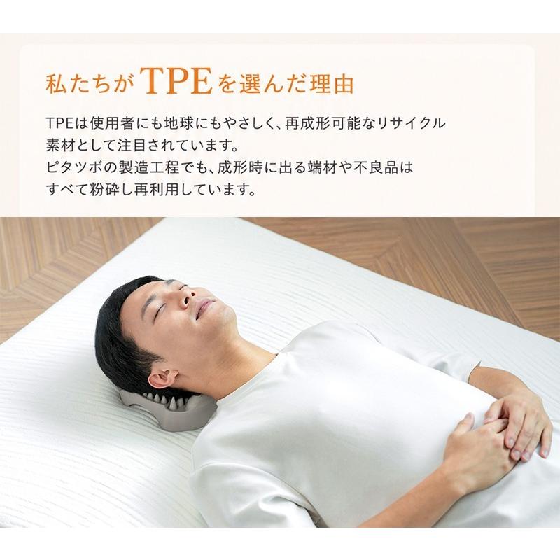 Makuake公式 つけるだけで時短ケア 80本越の突起で後頭部・首の筋肉の