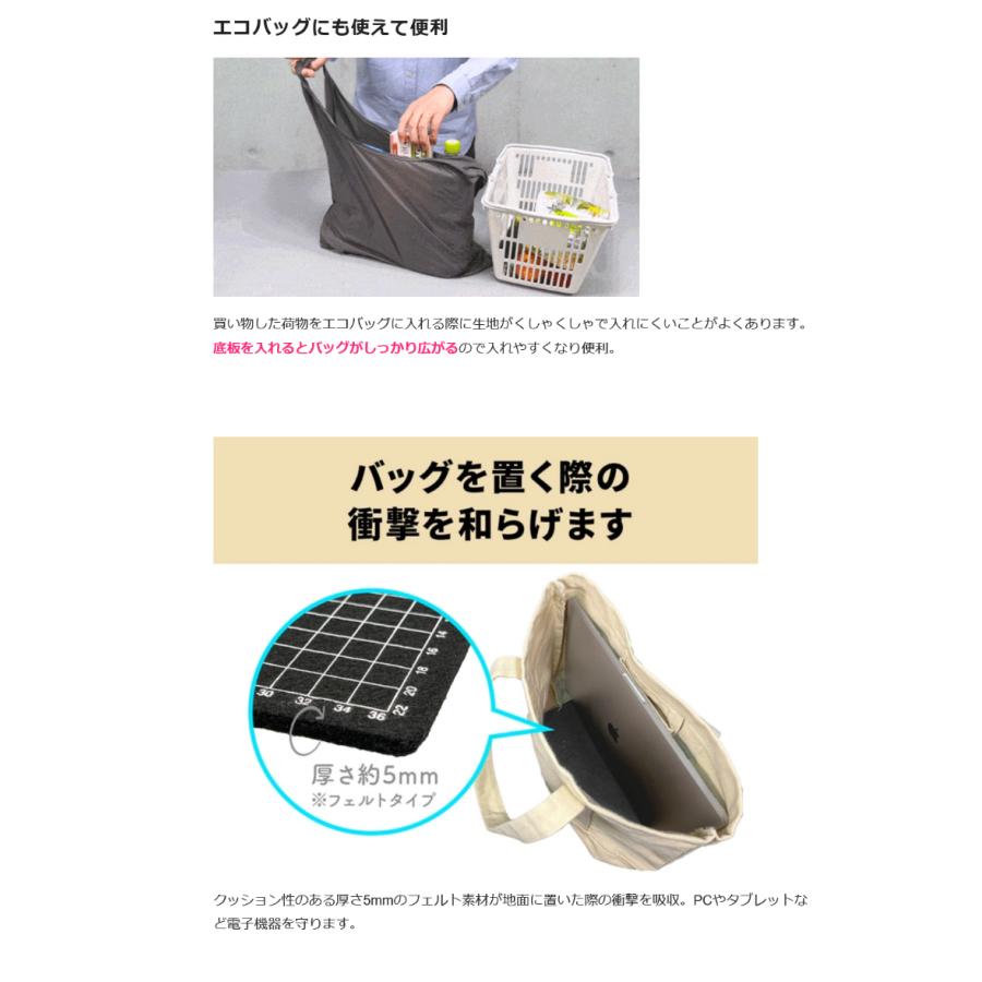 Makuake公式 いつものバッグにジャストフィット 簡単カット・消臭