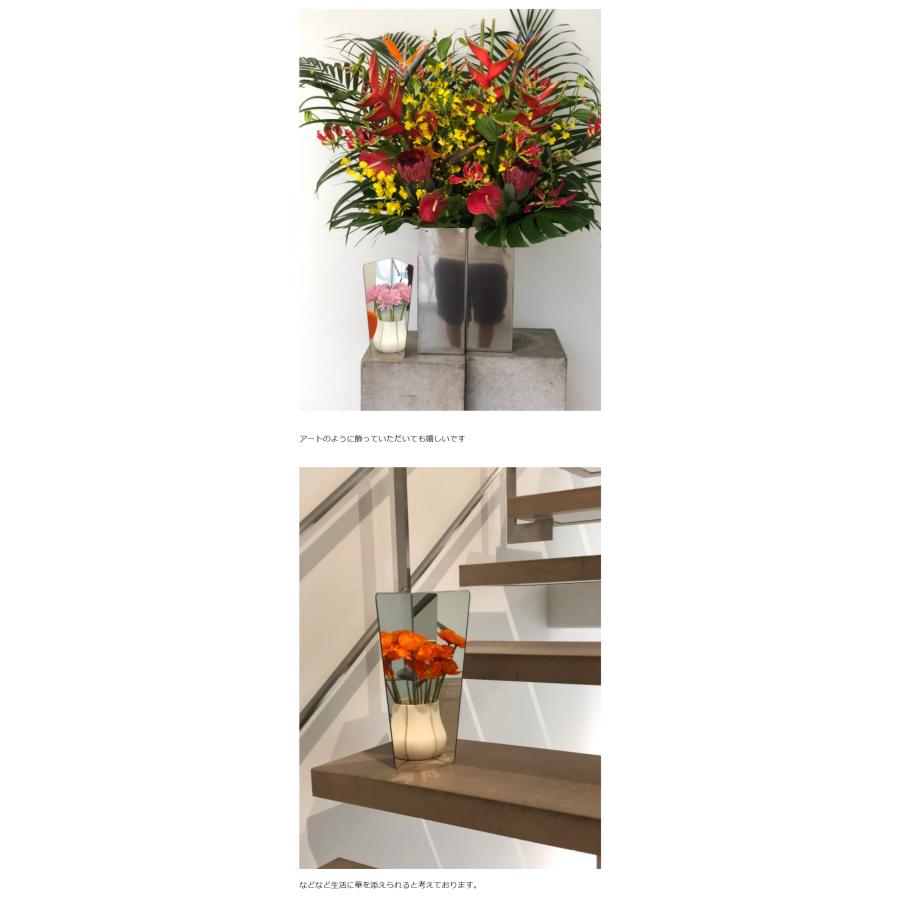 Makuake公式 Non Flower-loss Vase 一輪を花束にする、万華鏡のような