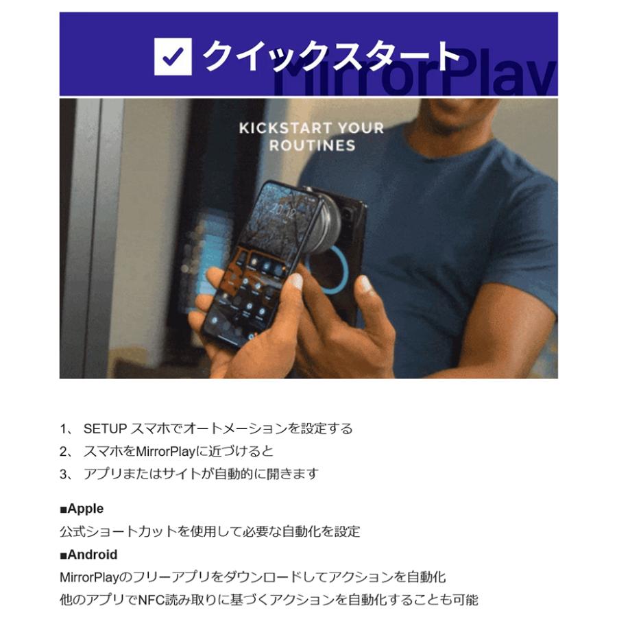 Makuake公式 EUで特許取得の吸引力 スマホや全てのデバイスを瞬時に