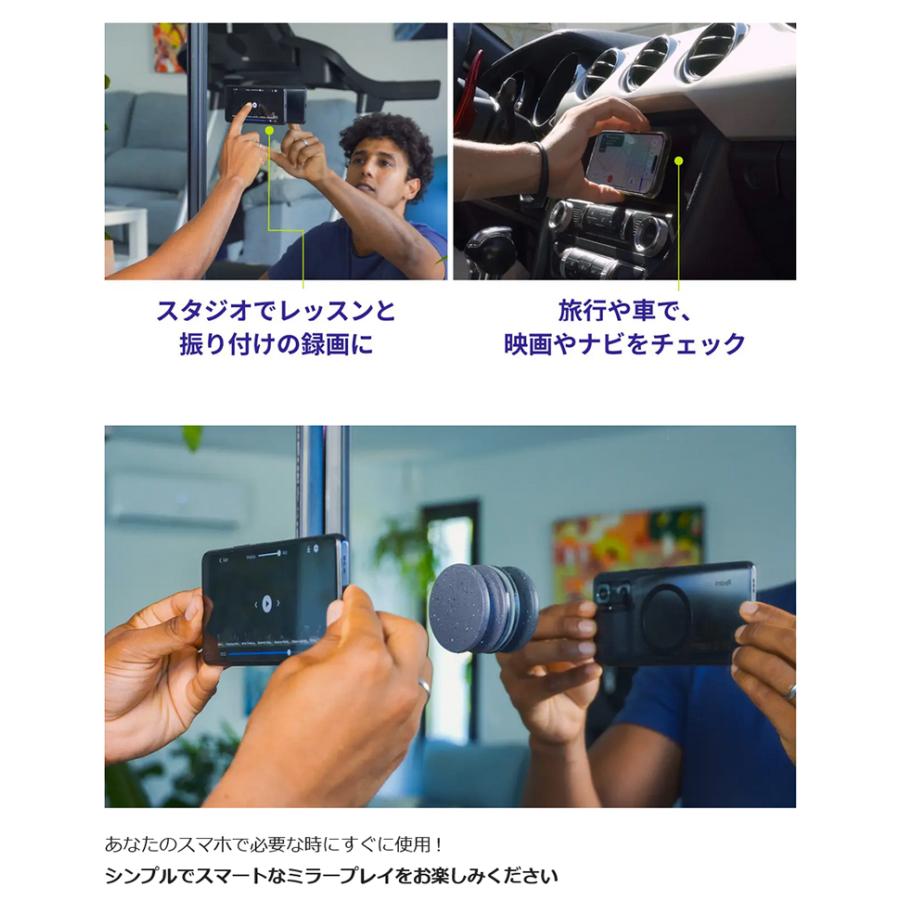 Makuake公式 EUで特許取得の吸引力 スマホや全てのデバイスを瞬時に