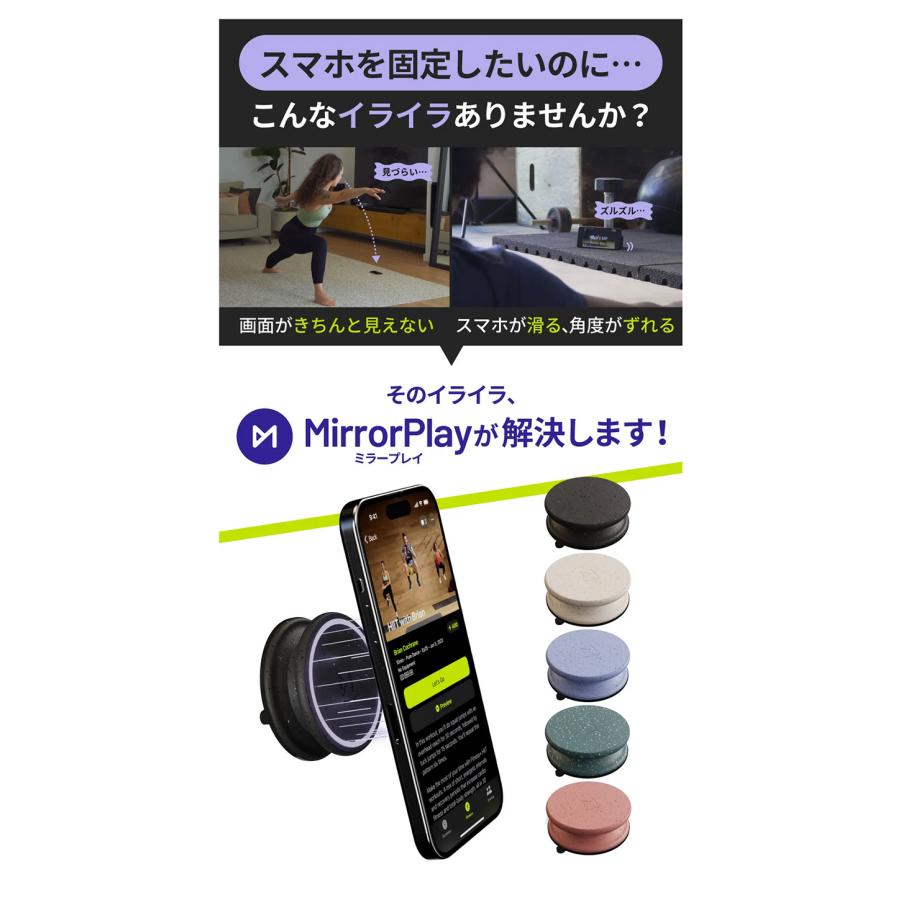 Makuake公式 EUで特許取得の吸引力 スマホや全てのデバイスを瞬時に