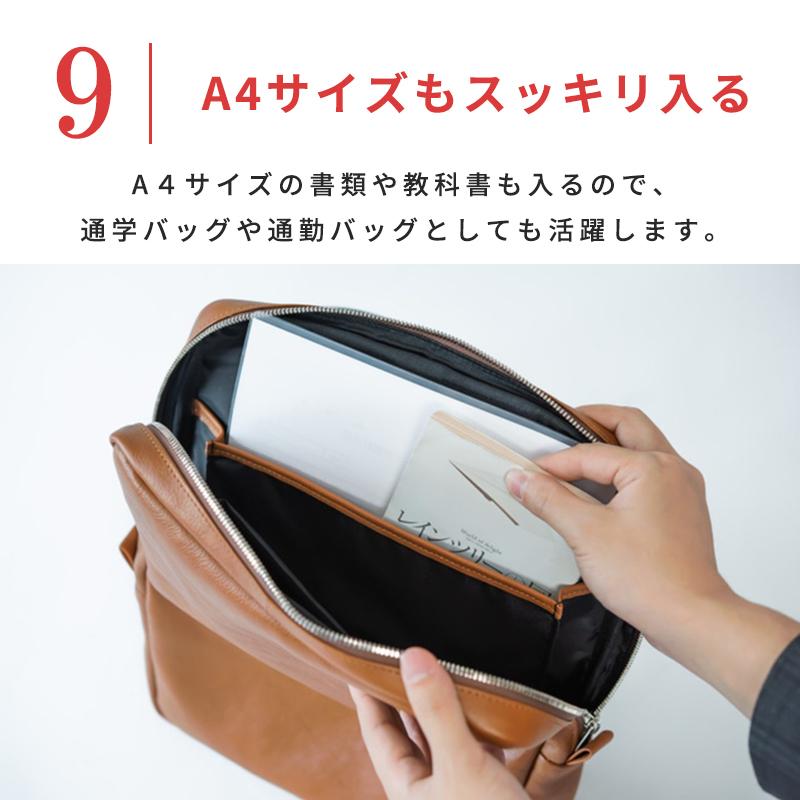 Makuake公式 バッグ職人が本気で作る大容量な「大人ボディバッグ