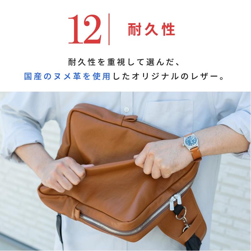 Makuake公式 バッグ職人が本気で作る大容量な「大人ボディバッグ