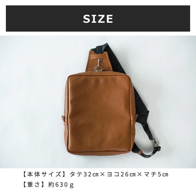 Makuake公式 バッグ職人が本気で作る大容量な「大人ボディバッグ