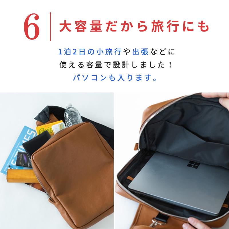Makuake公式 バッグ職人が本気で作る大容量な「大人ボディバッグ
