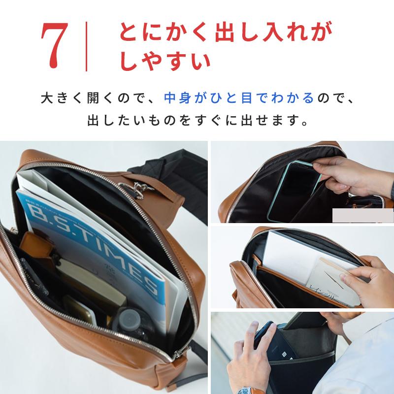 Makuake公式 バッグ職人が本気で作る大容量な「大人ボディバッグ