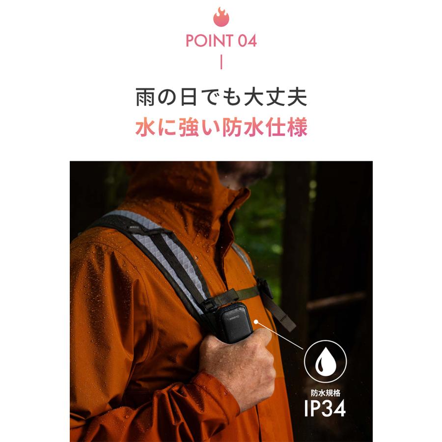 Makuake公式 捨てないカイロ ぬくもり分け合えるマグネット付き超