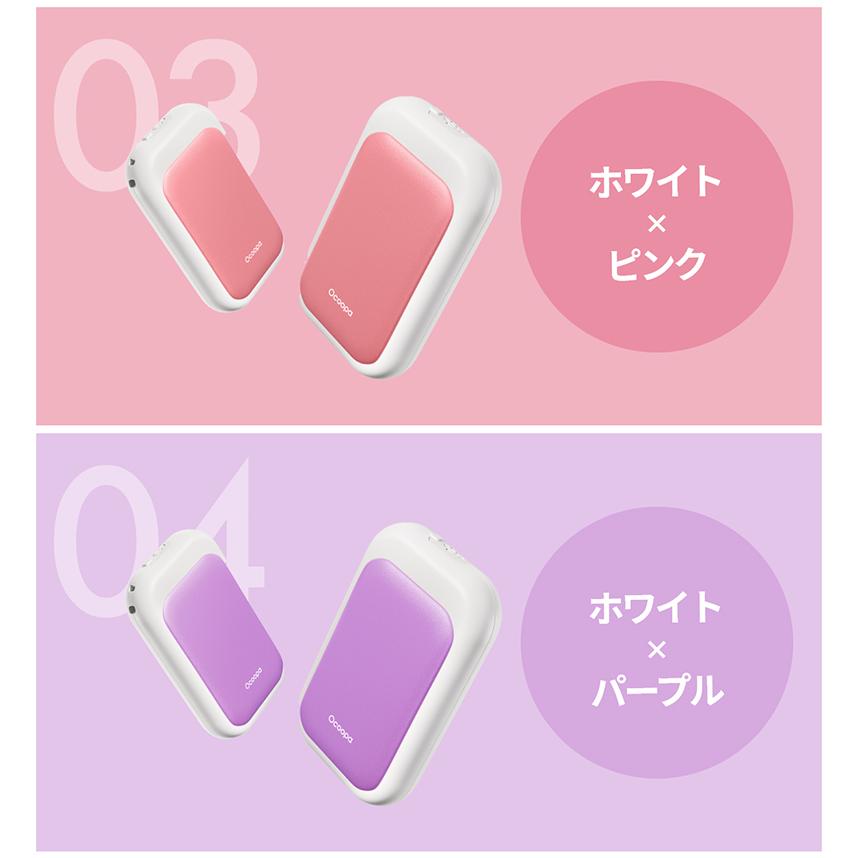Makuake公式 捨てないカイロ ぬくもり分け合えるマグネット付き超
