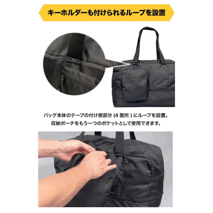 Makuake公式 60Lに拡張可能 A5サイズに折りたためる軽くて丈夫な大容量