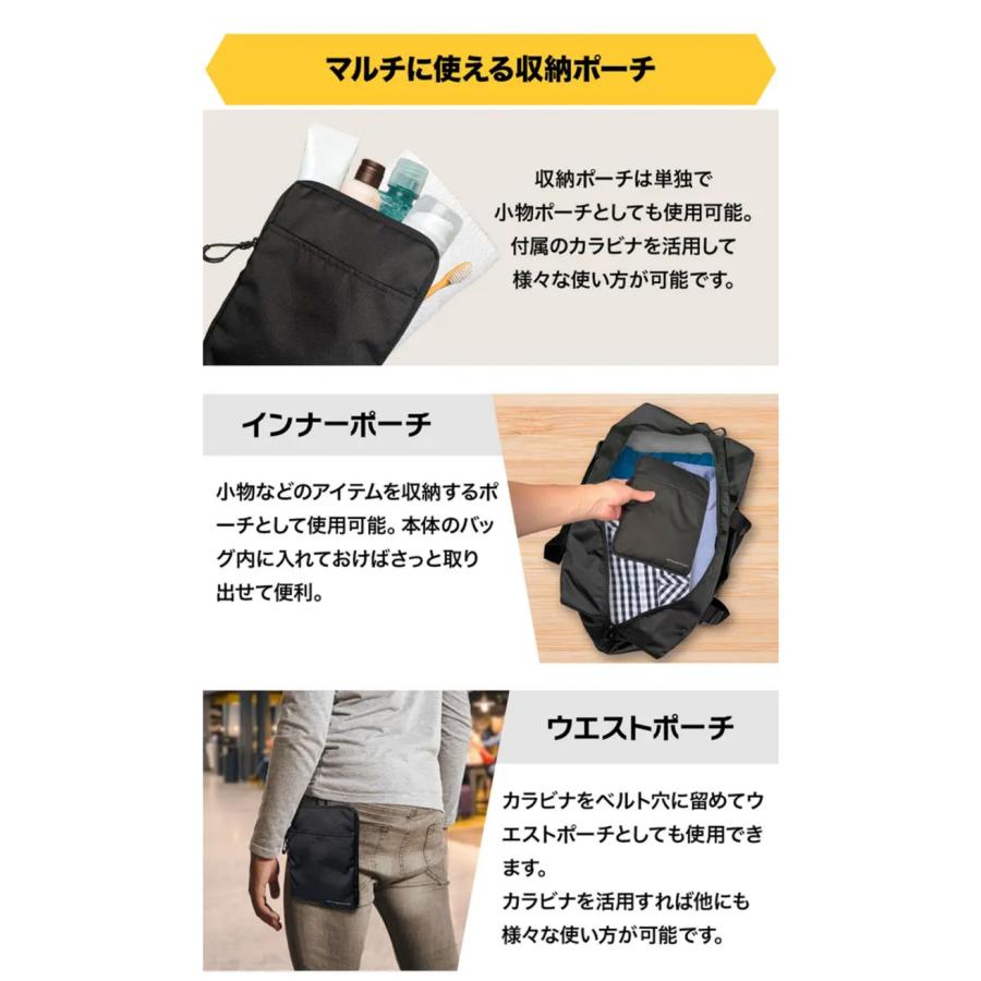 Makuake公式 60Lに拡張可能 A5サイズに折りたためる軽くて丈夫な大容量