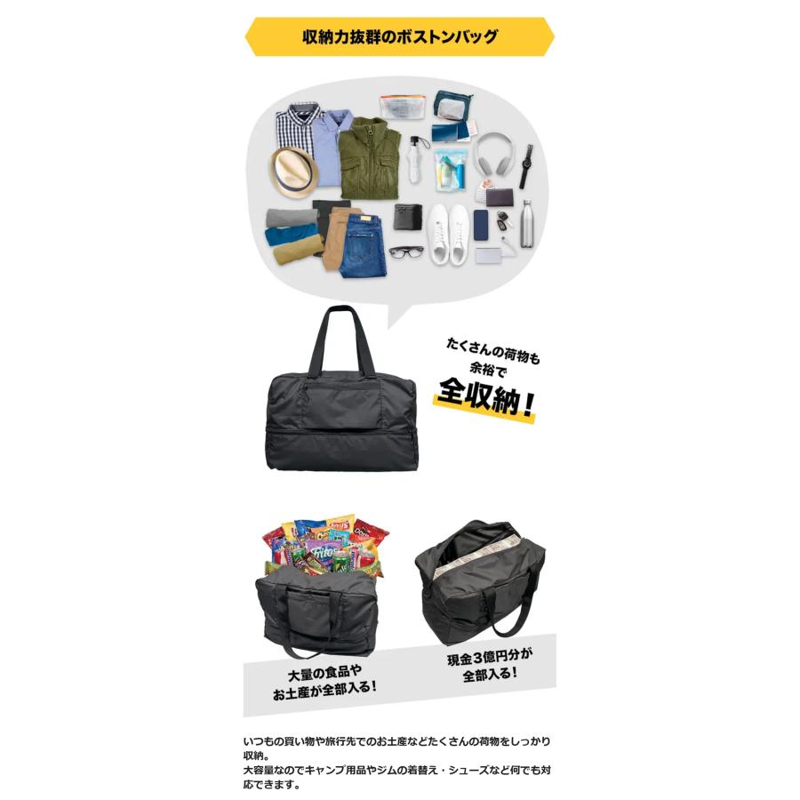 Makuake公式 60Lに拡張可能 A5サイズに折りたためる軽くて丈夫な大容量