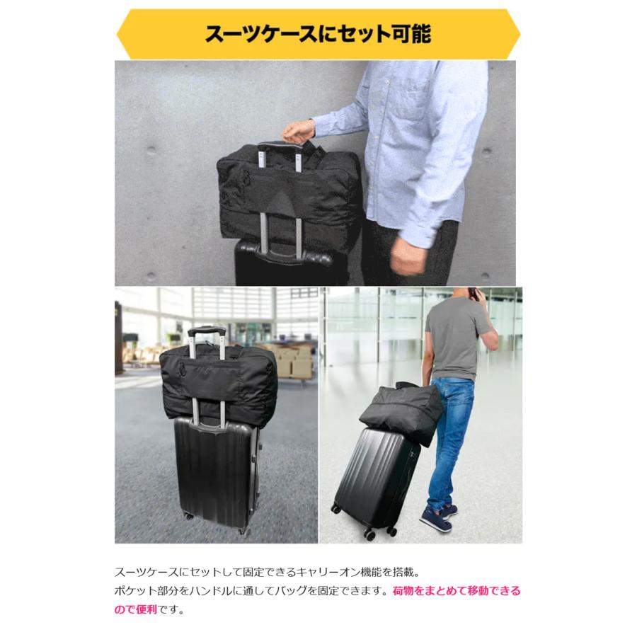 Makuake公式 60Lに拡張可能 A5サイズに折りたためる軽くて丈夫な大容量