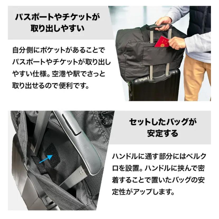 Makuake公式 60Lに拡張可能 A5サイズに折りたためる軽くて丈夫な大容量