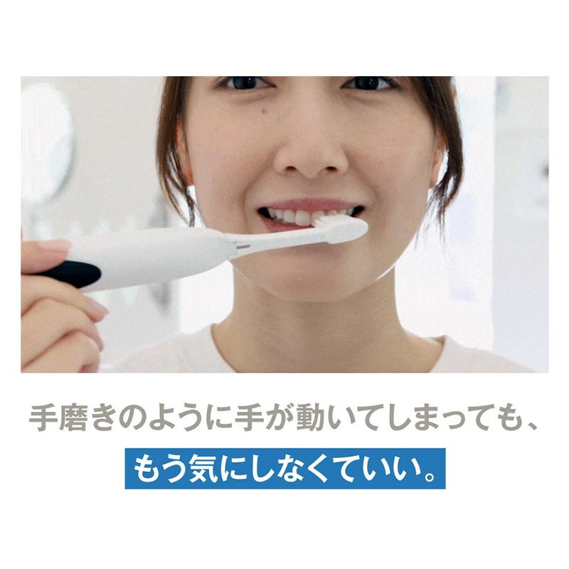 Makuake公式 いつもの2分が変わる 40年の技術が辿り着いた、イオン電動