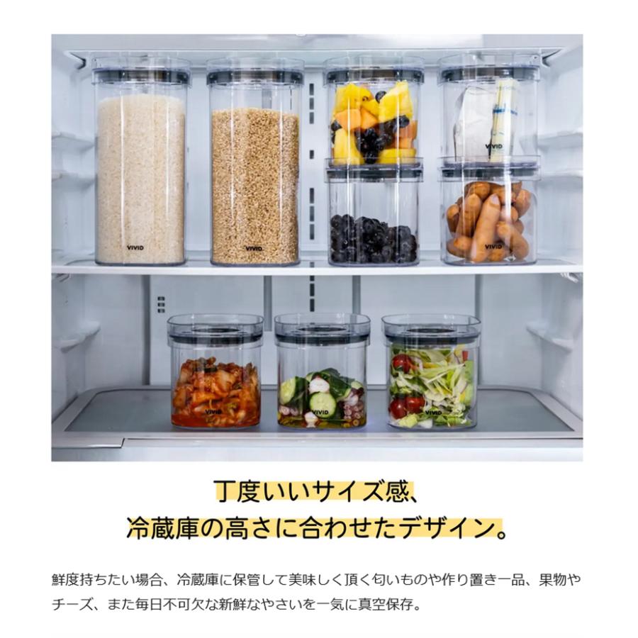 Makuake公式 第二弾：VIVID PLUS真空保存、容量UP・密閉性UP・耐久性UP