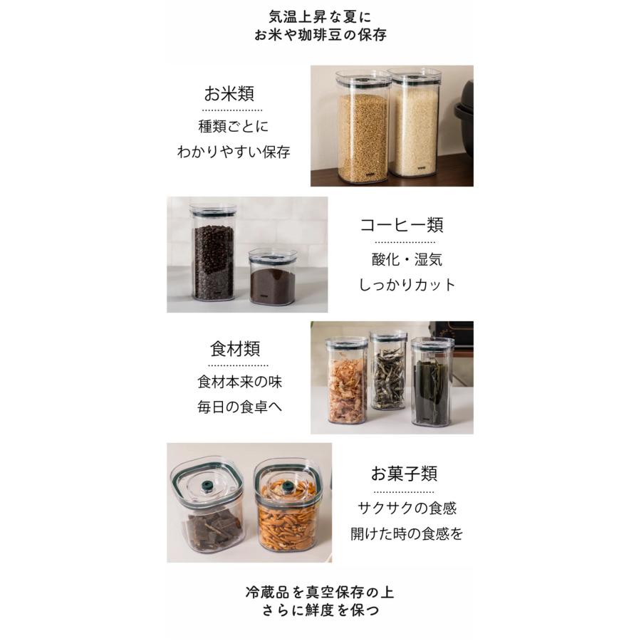 Makuake公式 第二弾：VIVID PLUS真空保存、容量UP・密閉性UP・耐久性UP