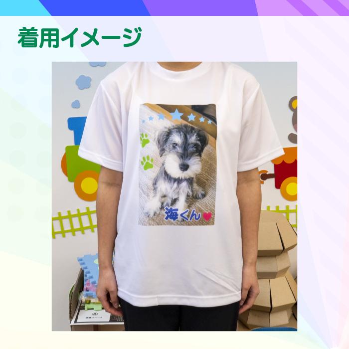 【プロにお任せ】オリジナル白Tシャツ（ドライ）　両面 |  | 02