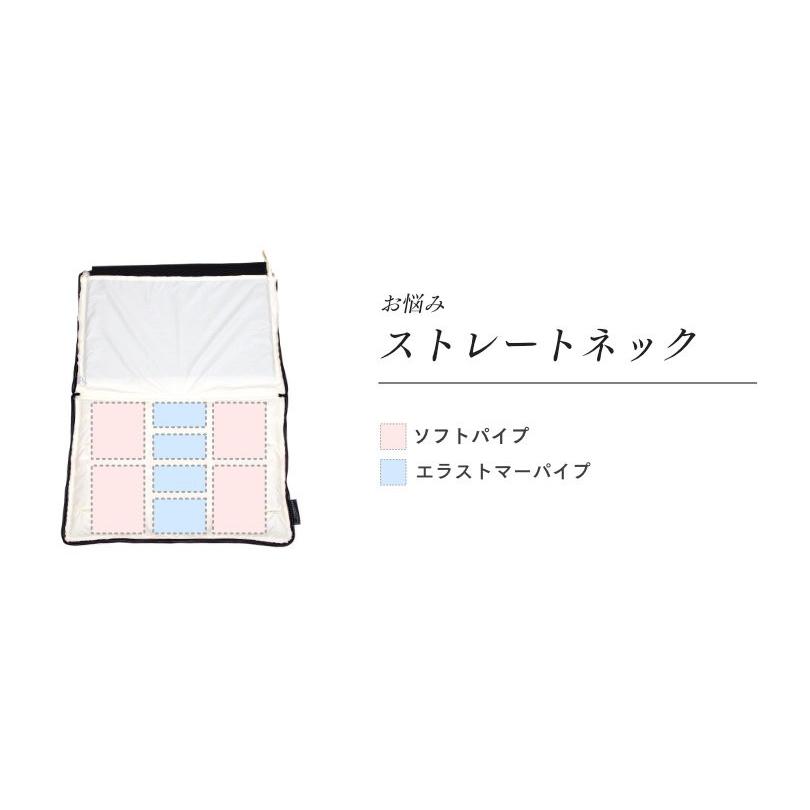ストレートネック オーダーまくら 送料無料 枕 まくら 枕カバー 43 63 オーダーメイド ロング 抱き枕 低反発枕 安眠枕 枕パッド まくらぼ ポイント10倍 S オーダーメイドまくらのまくらぼ 通販 Yahoo ショッピング