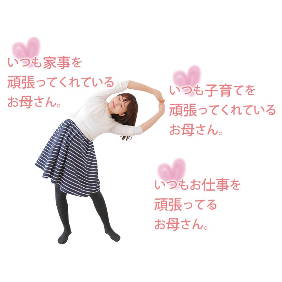 枕 王様の夢枕 女性 スキンケア お母さん 安眠枕 日本製 ママの夢枕 まくら ピロー | 王様 | 07