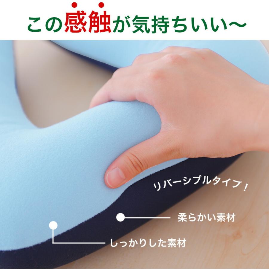 王様 首枕 ネックピロー 枕 まくら ピロー 首まくら スマートネック