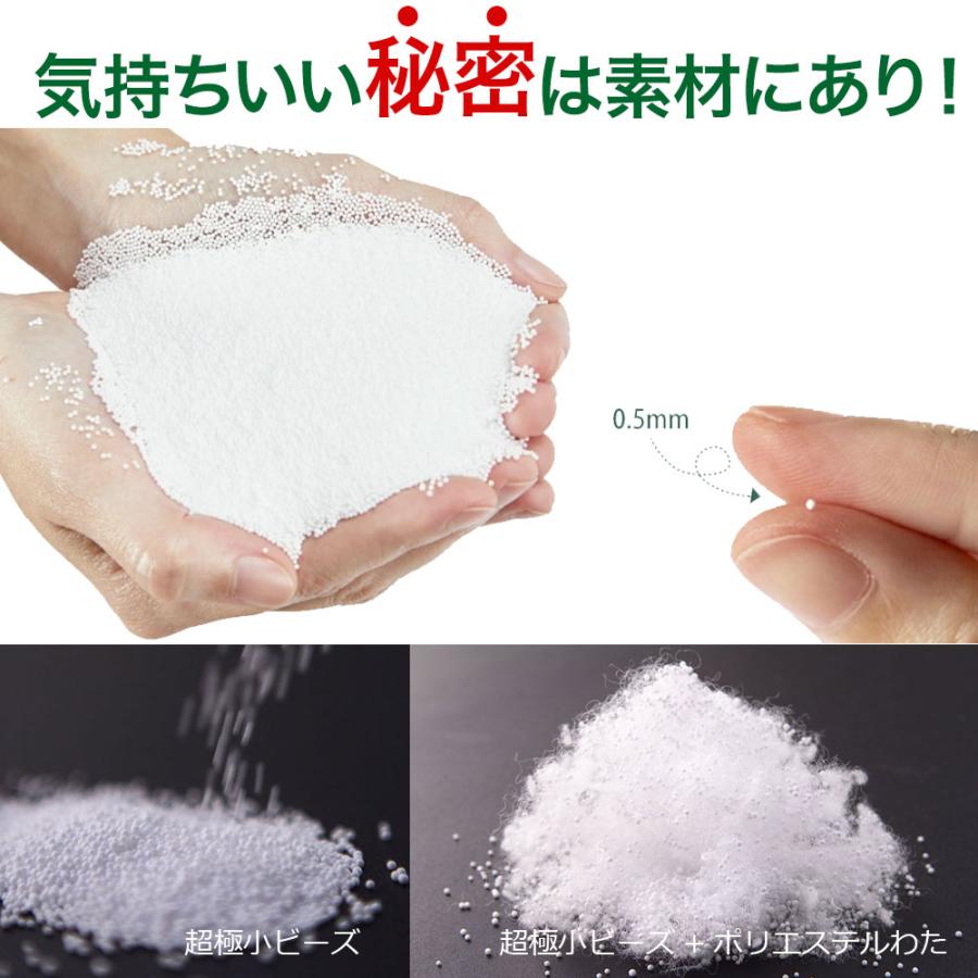 首枕 ネックピロー 枕 まくら ピロー 首まくら スマートネック 旅行用 トラベル ビーズ 王様 日本製 王様の首枕 父の日 | 王様 | 06