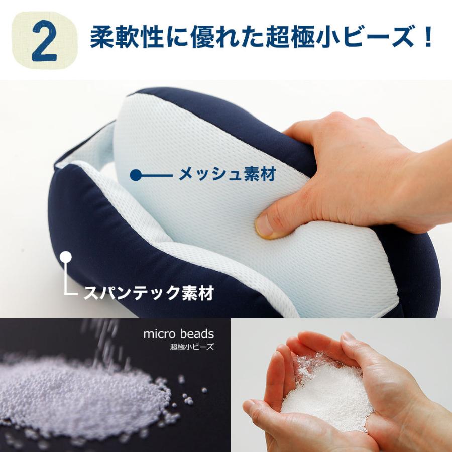 アイマスク アイピロー 安眠 旅行用 トラベル 男性 女性 ビーズ 日本製 王様のアイピロー | 王様 | 12