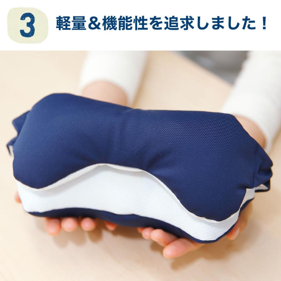 アイマスク アイピロー 安眠 旅行用 トラベル 男性 女性 ビーズ 日本製 王様のアイピロー | 王様 | 13