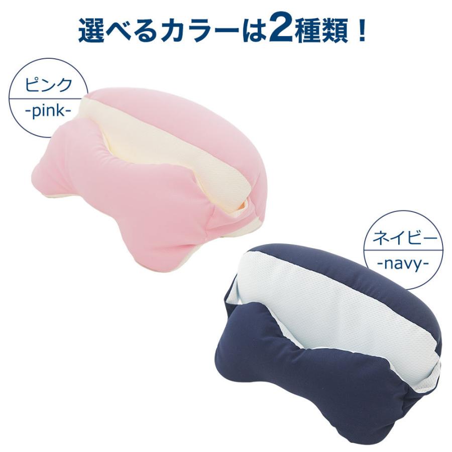 アイマスク アイピロー 安眠 旅行用 トラベル 男性 女性 ビーズ 日本製 王様のアイピロー | 王様 | 14