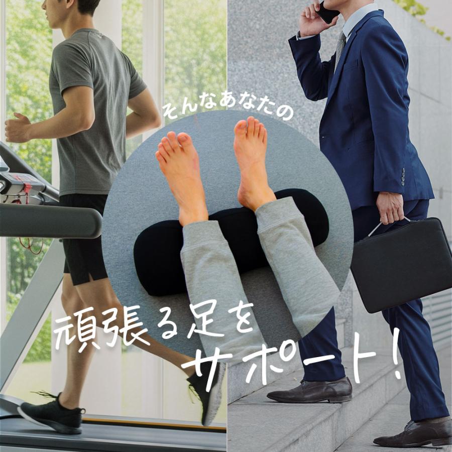 足枕 むくみ 腰痛 フットピロー 消臭 臭い 男性 父 旦那 プレゼント ビーズ 日本製 男の足枕 | 王様 | 04