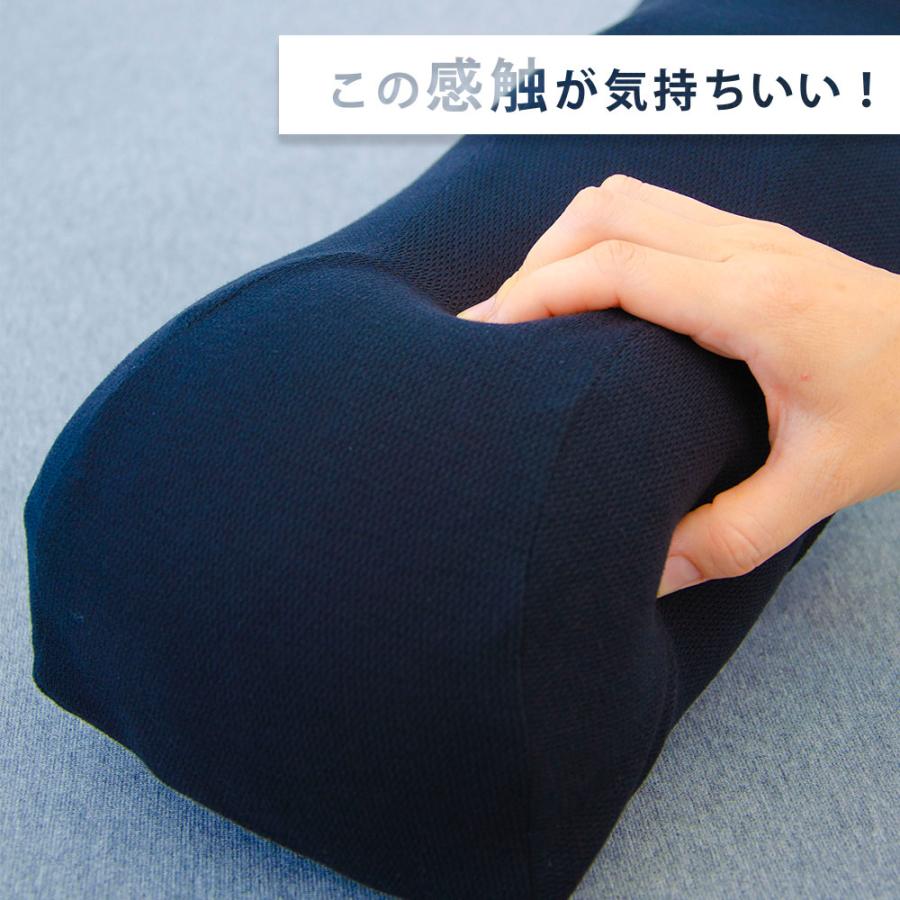 足枕 むくみ 腰痛 フットピロー 消臭 臭い 男性 父 旦那 プレゼント ビーズ 日本製 男の足枕 | 王様 | 05