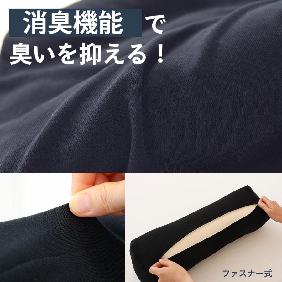 足枕 むくみ 腰痛 フットピロー 消臭 臭い 男性 父 旦那 プレゼント ビーズ 日本製 男の足枕 | 王様 | 07